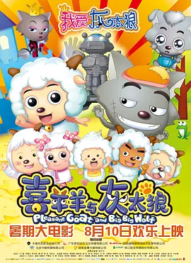 丝袜中出