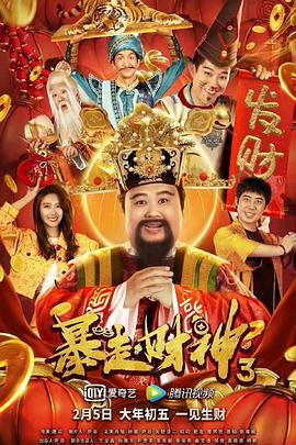 狠狠色丁香久久综合网